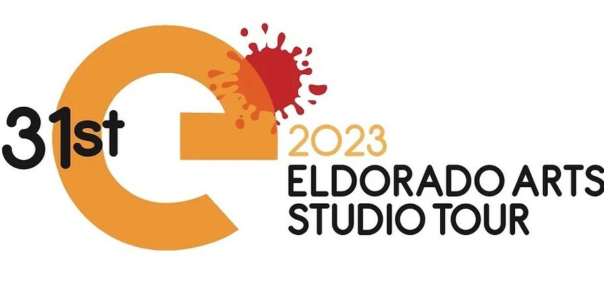 Eldorado Studio Tour