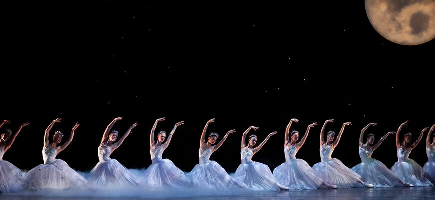 The Nutcracker by Aspen Santa Fe Ballet